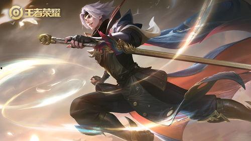 将军皮肤爆料最新版下载,最新版下载全攻略,尽享战场荣耀!